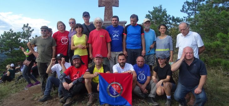 Izveštaj sa akcije: Dan čistih planina i 6. kolo treking lige srbije
