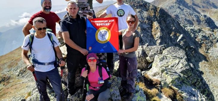 Vesti: Planinarski klub Vrbica na Šar planini