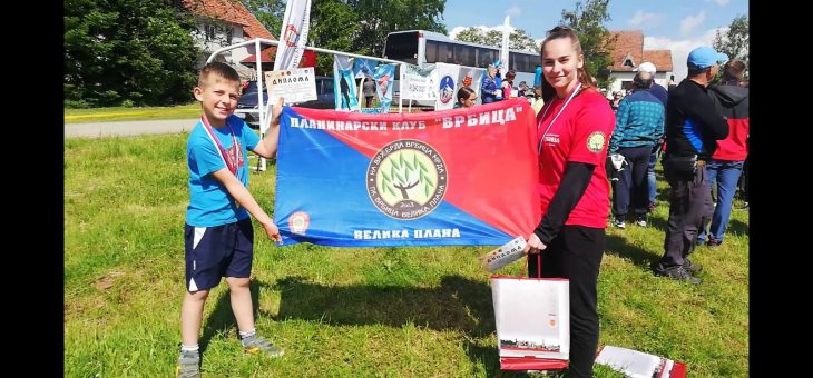 Izveštaj sa akcije: Dani planinara Srbije-Rudno