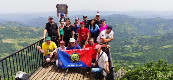 Izveštaj sa akcije: Uspon na Jerenin grad i via ferrata Mučanj